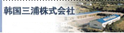 中山市世醫(yī)堂醫(yī)療器械有限公司